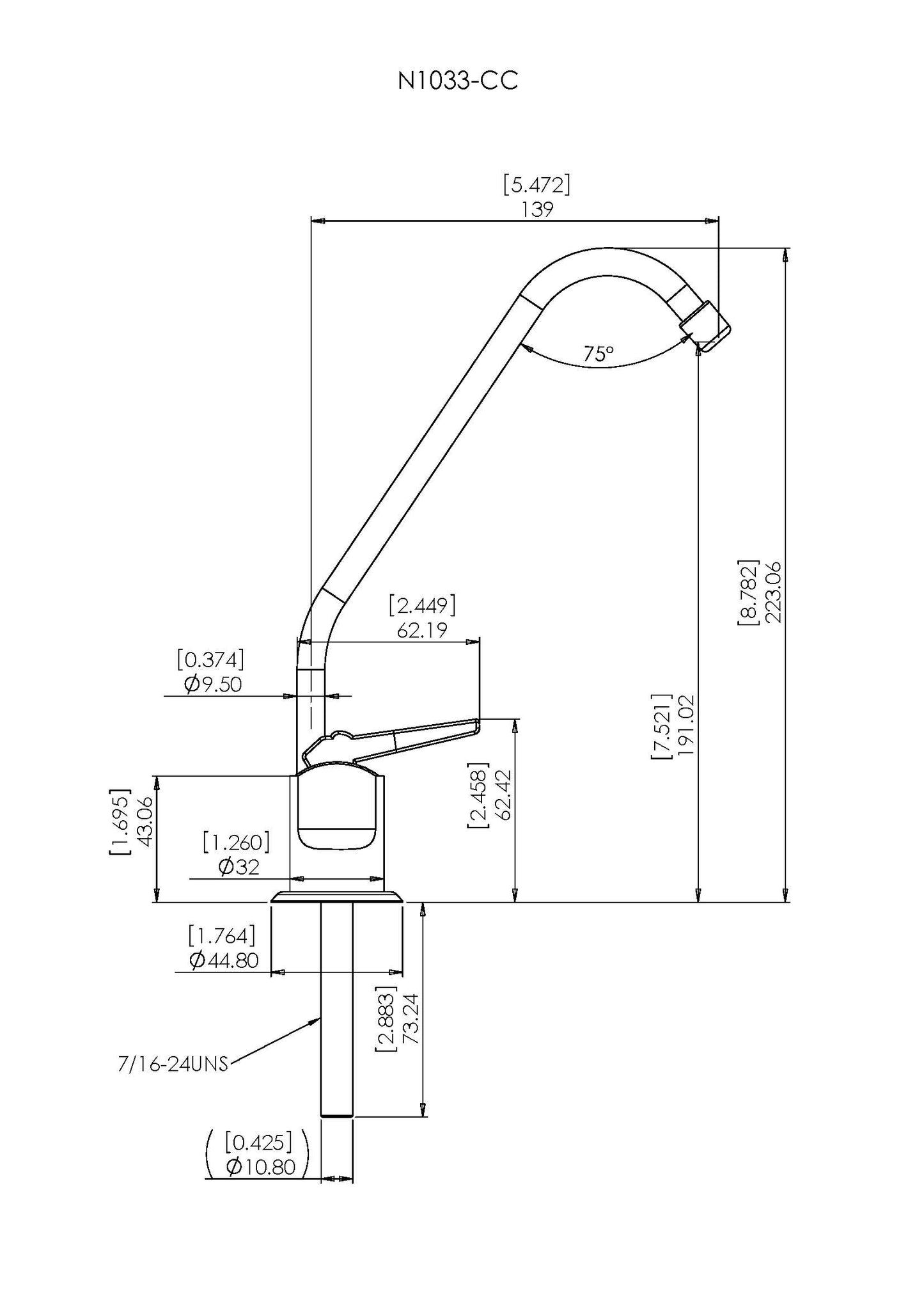 Single Under Sink Water Filter System